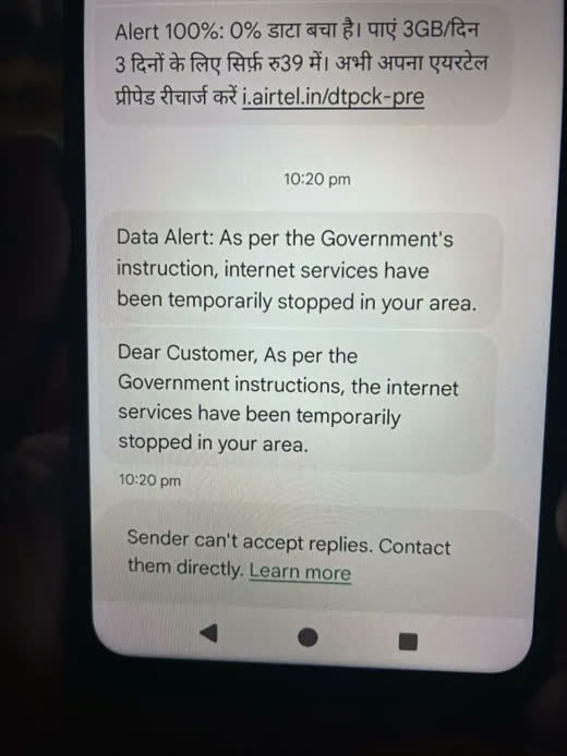 A carrier message saying internet was stopped on Government instruction